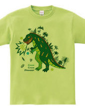 Green dinosaur