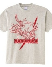 dokurock2