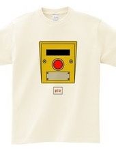 Push Button Signal T