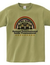 第九回居合道国際大会非公式Tシャツ