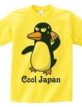 Cool Penguin