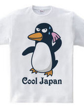 Cool Penguin