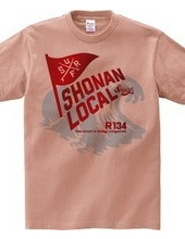 shonan local