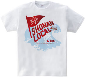 shonan local