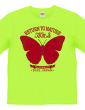 TYM butterfly 2