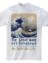The Great Wave off Kanagawa  CHO-MIN)