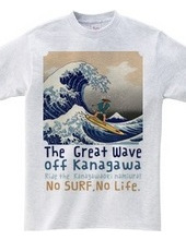 The Great Wave off Kanagawa（CHO-MIN)