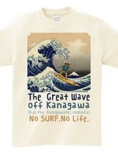 The Great Wave off Kanagawa（CHO-MIN)