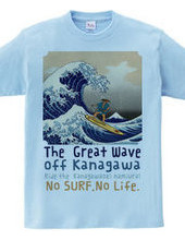 The Great Wave off Kanagawa（CHO-MIN)