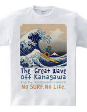 The Great Wave off Kanagawa（CHO-MIN)