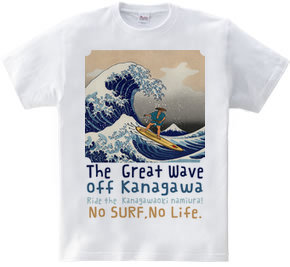 The Great Wave off Kanagawa（CHO-MIN)