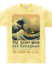 The Great Wave off Kanagawa（CHO-MIN)