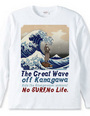 The Great Wave off Kanagawa（CHO-MIN)