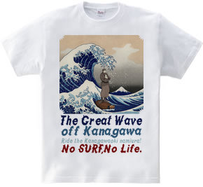 The Great Wave off Kanagawa（CHO-MIN)