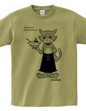 Cat waiter (black)