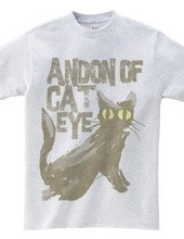 Andon of Cat Eye