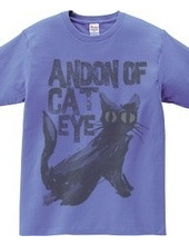 Andon of Cat Eye