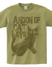 Andon of Cat Eye