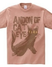 Andon of Cat Eye