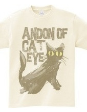 Andon of Cat Eye