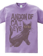 Andon of Cat Eye