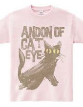 Andon of Cat Eye