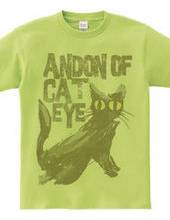 Andon of Cat Eye