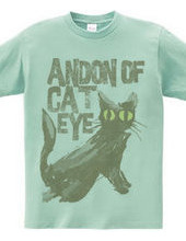 Andon of Cat Eye