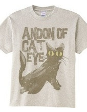 Andon of Cat Eye