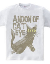 Andon of Cat Eye