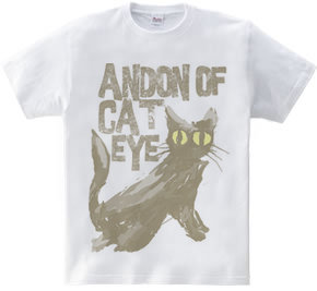 Andon of Cat Eye