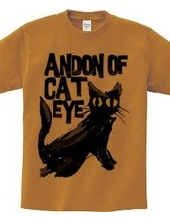 Andon of Cat Eye *Black