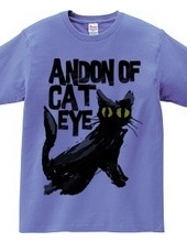 Andon of Cat Eye (黒猫)