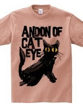 Andon of Cat Eye (黒猫)