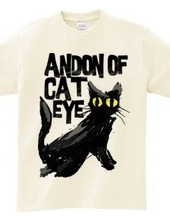 Andon of Cat Eye (黒猫)