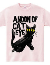 Andon of Cat Eye (黒猫)