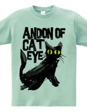 Andon of Cat Eye (黒猫)