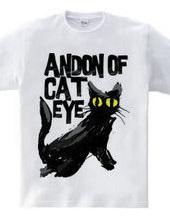 Andon of Cat Eye (黒猫)