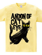 Andon of Cat Eye *Black