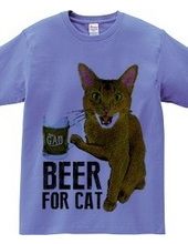 Nobigao  Beer Cat