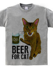 Nobigao  Beer Cat