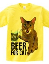 Nobigao  Beer Cat