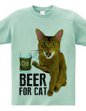 Nobigao  Beer Cat