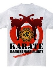 karate