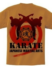 karate