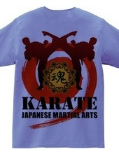 karate