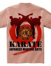 karate