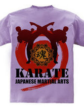 karate