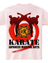 karate