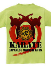 karate